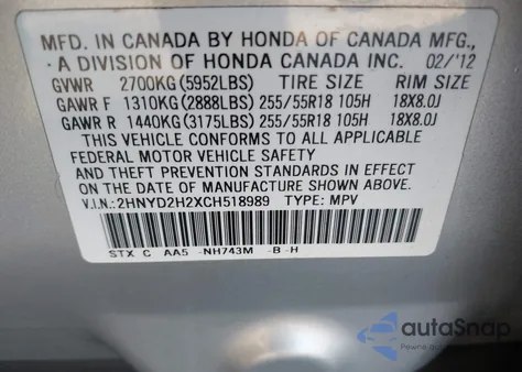 2012 Acura Mdx из США, поврежденный, VIN 2HNYD2H2XCH518989